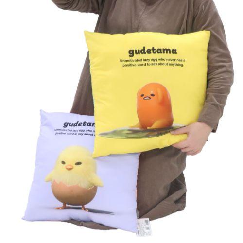 クッション 背当てクッション サンリオ ぐでたま パープルxピンク ケイ