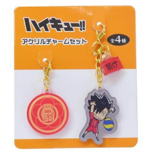 ファスナーマスコット アクリルチャームセット ハイキュー！！ 少年