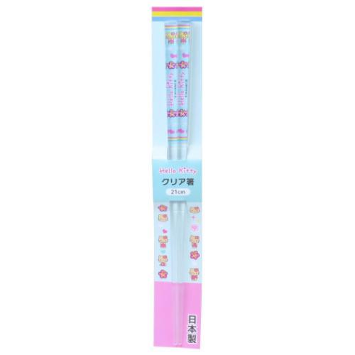 おはし クリア箸 21cm ハローキティ 日焼け サンリオ カトラリー 日本