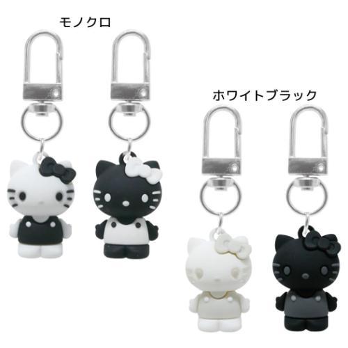 PVCペアキーホルダー キーリング ハローキティ サンリオ マスコット お