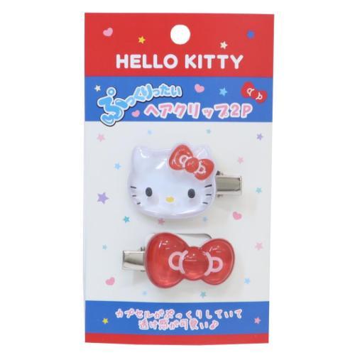 ぷっくりったいヘアクリップ 2個セット ヘアアクセ サンリオ ハロー
