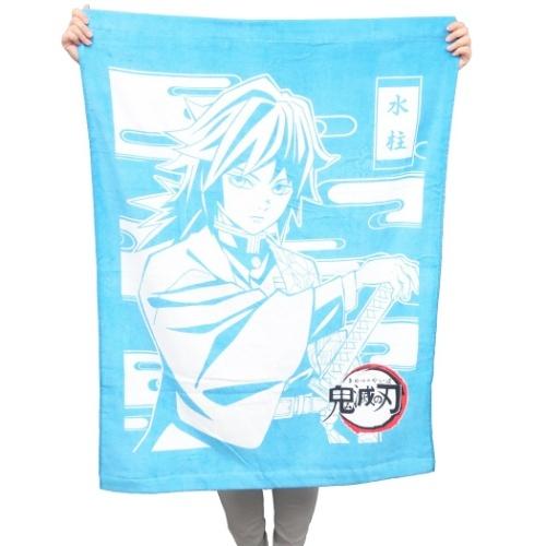 キッズ タオルケット お昼寝ケット 鬼滅の刃 冨岡義勇 ケイカンパニー