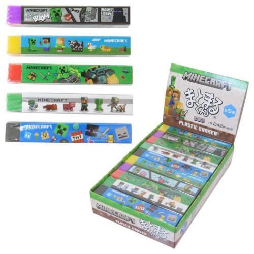 のっぽまとまるくん ケシゴム 全5種 20個入セット 消しゴム Minecraft