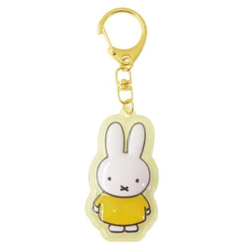 キーリング ぷっくりったいキーホルダー ミッフィー ディックブルーナ