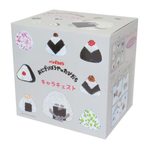 卓上収納 キャラチェスト グレー パンどろぼう ケイカンパニー 小物