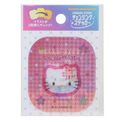 ダイカットシール チェンジングステッカー ハローキティ