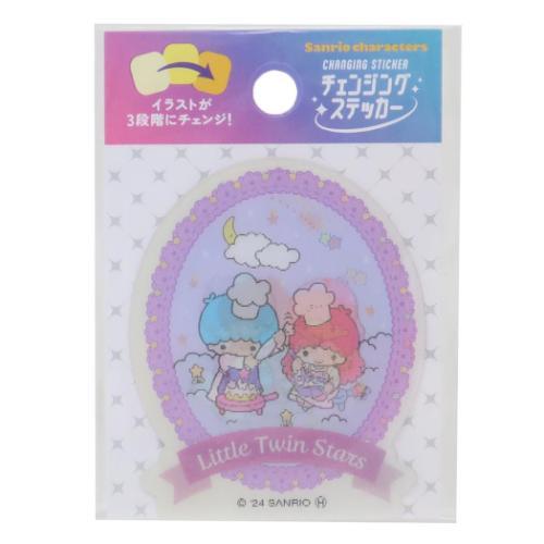 【山さん】リトルツインスターズ ステッカーキスカット2個セット ラスト❣️ 山さん様専用】リトルツインスターズ ステッカーキスカット2個セット