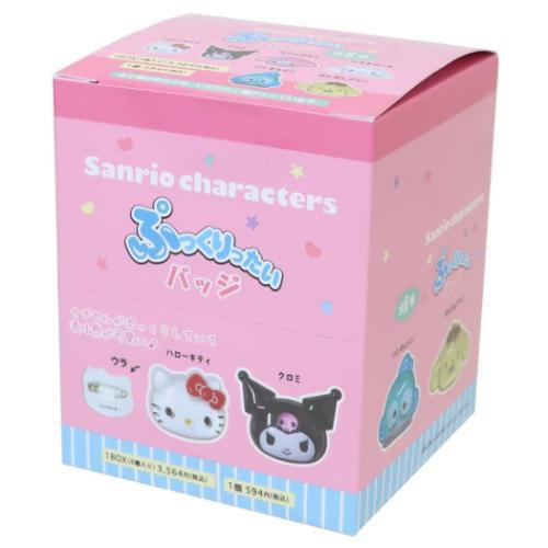 バッジ ぷっくりったいバッジ 全6種 6個入セット サンリオ