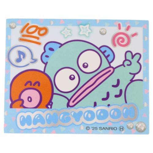 ダイカットシール ステッカー ハンギョドン 胸キュンメモリーズ A