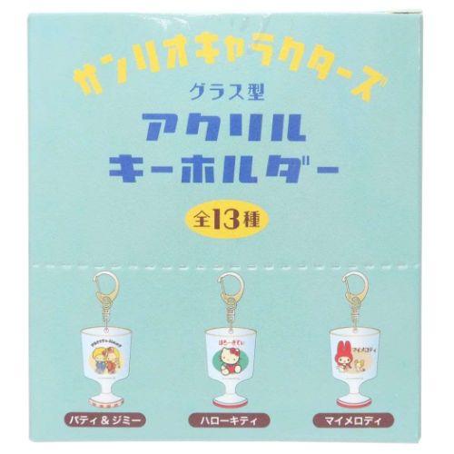 Kcompany（ケイカンパニー） キーリング グラス型アクリルキーホルダー