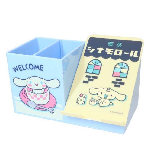 シナモロール 卓上収納 フリースタンドチェスト サンリオ ファンシー