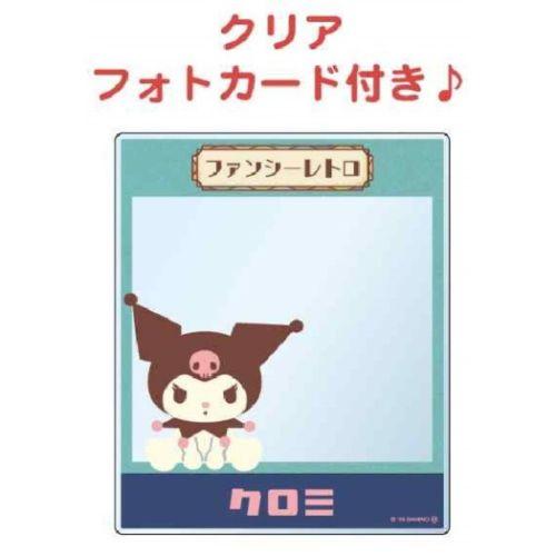 ぬいぐるみ プレミアムぬいぐるみ 特大ぬいぐるみ サンリオ クロミ