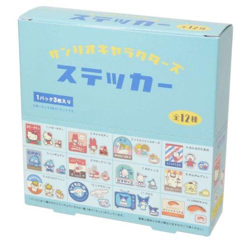 ビッグシールセット ステッカー3枚入り 全12種 12パックセット 