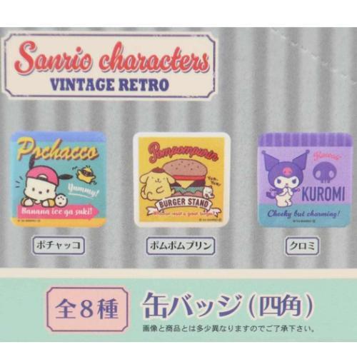 カンバッジ 四角 全8種 缶バッジ サンリオ サンリオキャラクターズ