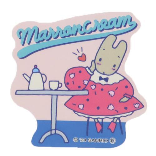 ステッカー ダイカットシール ヴィンテージレトロ B マロンクリーム