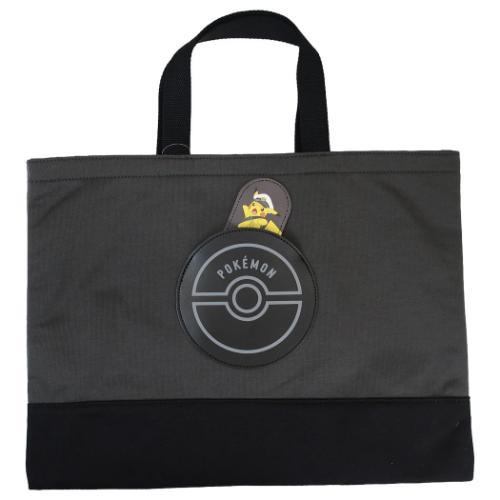 お稽古かばん レッスンバッグ ポケットモンスター グレー マルヨシ