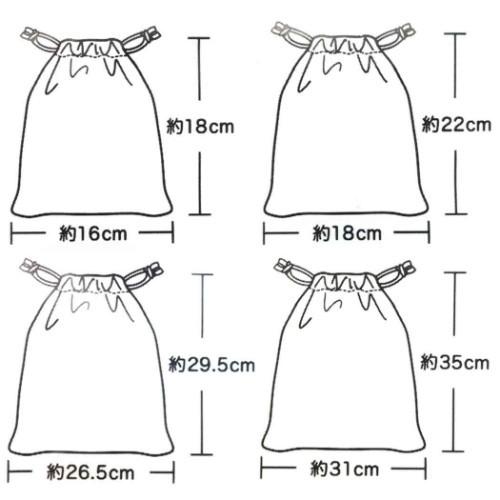入学入園7点セット 入学準備 袋 セット ポケモン 女の子向け 小学校 幼稚園 入学グッズ 入園グッズ Kcmy Set Qpk3 2100 雑貨 アートの通販店 ベルコモン 通販 Yahoo ショッピング