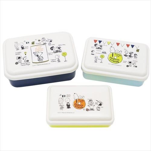 入れ子式ふわっとシール容器3pセット お弁当箱 スヌーピー ともだち スケーター ピーナッツ 540ml 350ml 230ml 日本製 Kcsk 雑貨 アートの通販店 ベルコモン 通販 Yahoo ショッピング
