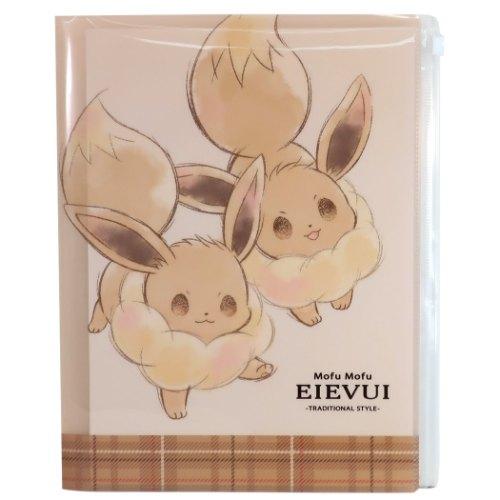 ジップファスナー付 6ポケット クリアファイル ポケットファイル ポケモン イーブイ チアーズ カミオジャパン ポケットモンスター 書類整理 キャラクター Kmo 166 雑貨 アートの通販店 ベルコモン 通販 Yahoo ショッピング