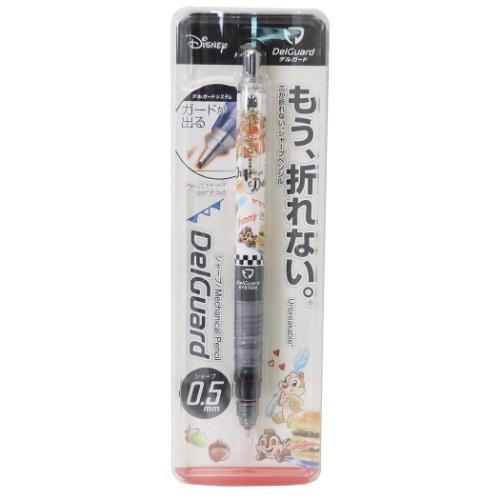 Delguard デルガード 0 5 シャーペン チップ デール ディズニー ss カミオジャパン Kmo 雑貨 アートの通販店 ベルコモン 通販 Yahoo ショッピング