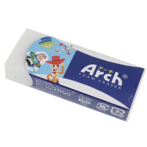 Arch アーチ ケシゴム 消しゴム トイストーリー4 21年新入学 カミオジャパン ディズニー 新学期準備雑貨 Kmo 雑貨 アートの通販店 ベルコモン 通販 Yahoo ショッピング