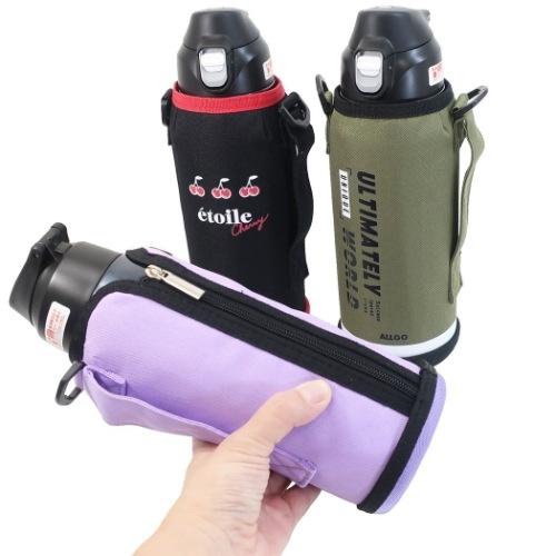 大容量 保冷専用 水筒 チェリー 1l ワンプッシュ 直飲み ステンレスボトル カミオジャパン 1000ml かわいい 女の子向け 小学生 中学生 Kmo 0057 雑貨 アートの通販店 ベルコモン 通販 Yahoo ショッピング