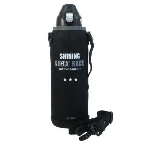 大容量 保冷専用 水筒 1 5l ワンプッシュ 直飲み ステンレスボトル シャイニングナイトレース カミオジャパン 1500ml かっこいい 子ども用 水筒 Www Van Extras Co Uk