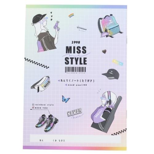 連絡帳 A5 れんらくノート Likeオルチャン カミオジャパン 新学期準備雑貨 女の子向け Kmo 1058 雑貨 アートの通販店 ベルコモン 通販 Yahoo ショッピング