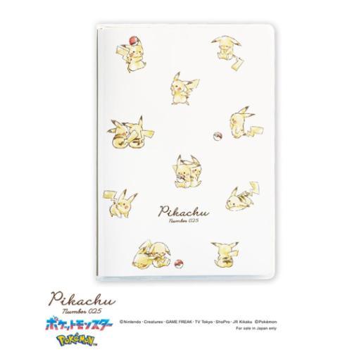 50%OFF】B6マンスリー手帳2026 2026年月間ダイアリー ポケモン