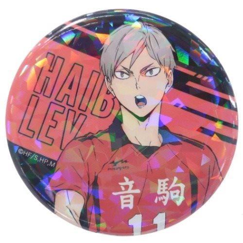 ホログラム カンバッジ 缶バッジ 灰羽リエーフ 音駒高校 ハイキュー