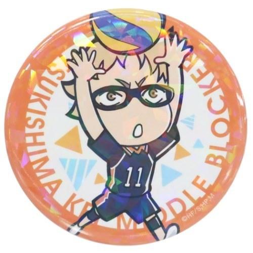 缶バッジ ホログラム カンバッジ ミニキャラ 月島蛍 烏野高校 ハイキュー 少年ジャンプ カミオジャパン コレクション雑貨 アニメキャラクター Kmo 3258 雑貨 アートの通販店 ベルコモン 通販 Yahoo ショッピング