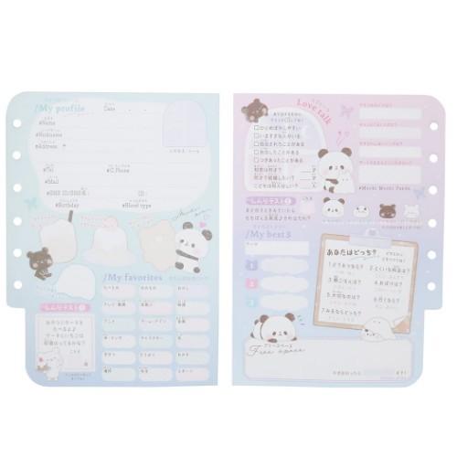 カミオジャパン プロフィール帳 プロフィールブック 空 もちもちぱんだ