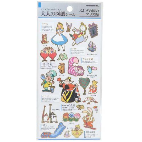 キャラクターグッズ Disney（ディズニー） シールシート 大人の図鑑シール ふしぎの国の