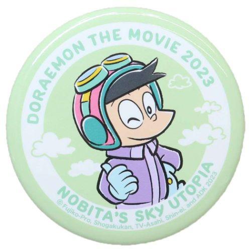 缶バッジ カンバッジ ドラえもん 藤子F不二雄 映画ドラえもん のび太と