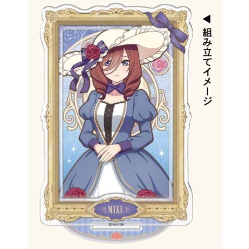 アクリルスタンド フレームアクリルスタンド 五等分の花嫁 三玖 カミオ