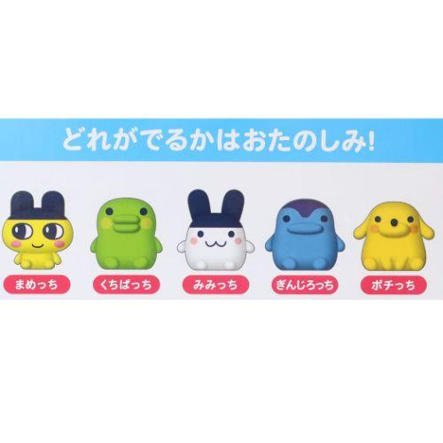 カミオジャパン 入浴剤 バスボール たまごっち 子供とお風呂 爆買