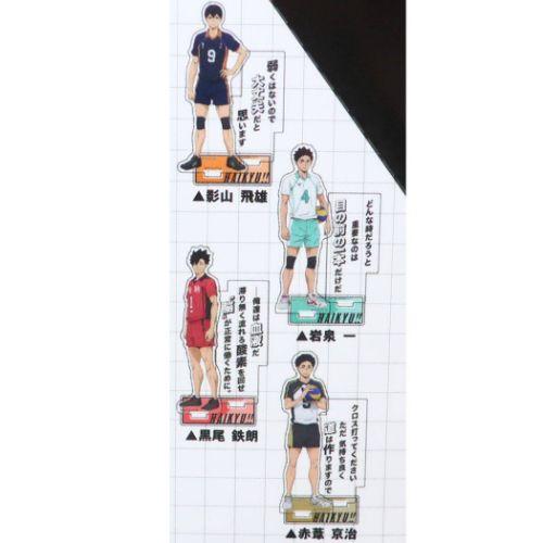 アクリルスタンド トレーディングアクリルスタンド 全7種 7個入セット