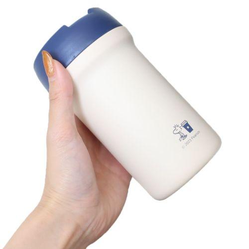 カミオジャパン 水筒 カフェマグボトル380ml スヌーピー ピーナッツ