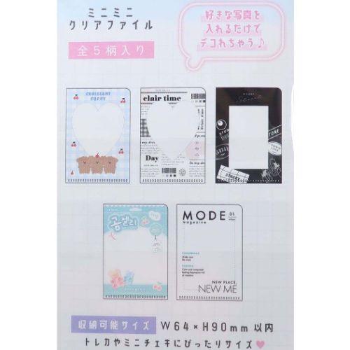 カミオジャパン カードクリアファイル カードケース マイコレクト