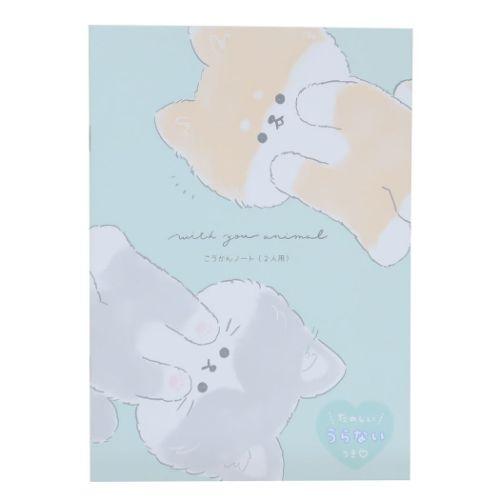 カミオジャパン A5交換ノート2人用 交換ノート 占い withyouanimal 新