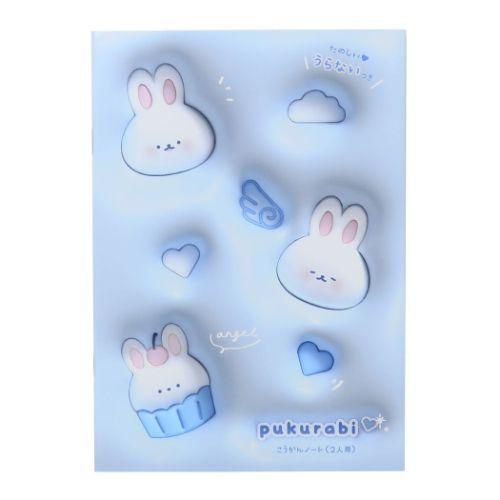 カミオジャパン A5交換ノート2人用 交換ノート 占い PUKURABI 新学期