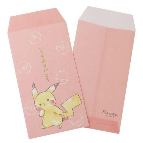 カミオジャパン お気持ち袋 ポチ袋 ポケットモンスター ポケモン
