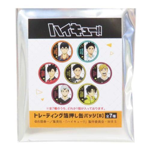 缶バッジ トレーディング箔押し缶バッジ B 全7種 7個入セット 