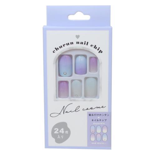 ネイルチップ コスメ雑貨 sparkle カミオジャパン ネイルアート : 雑貨