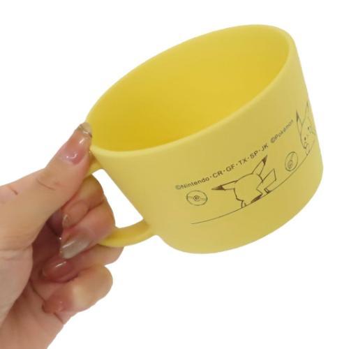マグカップ 樹脂製スープカップ ポケットモンスター ピカチュウ カミオ