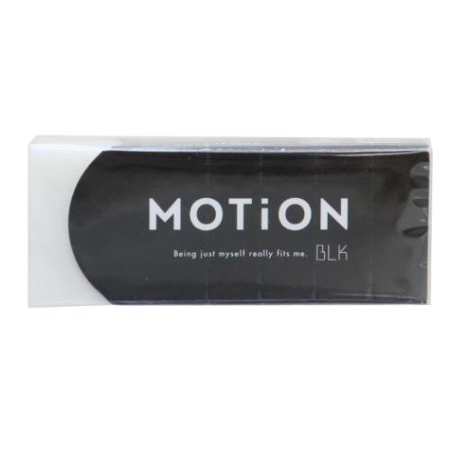 消しゴム ARCH消しゴム MOTiONモノトーン カミオジャパン ケシゴム 新