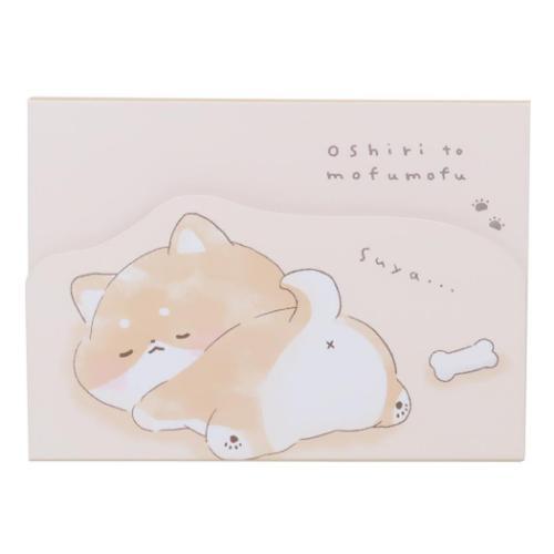 メモ帳 ダイカットカバー付きメモ モフモフ シバ カミオジャパン 新