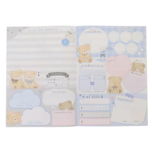 交換ノート A5交換ノート複数人用 ホリデーベアーズ カミオジャパン