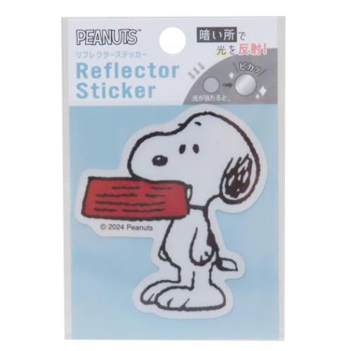 ダイカットシール リフレクターステッカー ピーナッツ スヌーピー 餌箱