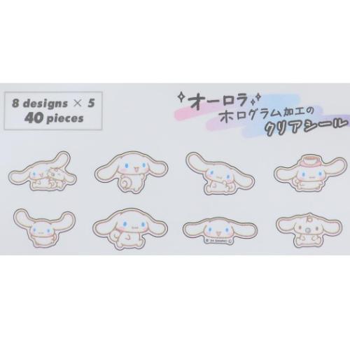 オーロラホログラムクリアフレークシール フレークシール シナモロール